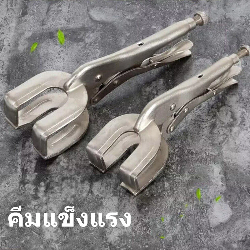 Intelscore คีมล็อครูปตัว U, คีมล็อคปากเป็ด, คีมปากกลม, คีมหนีบแผ่นโลหะ, ไม้, เครื่องมือฮาร์ดแวร์