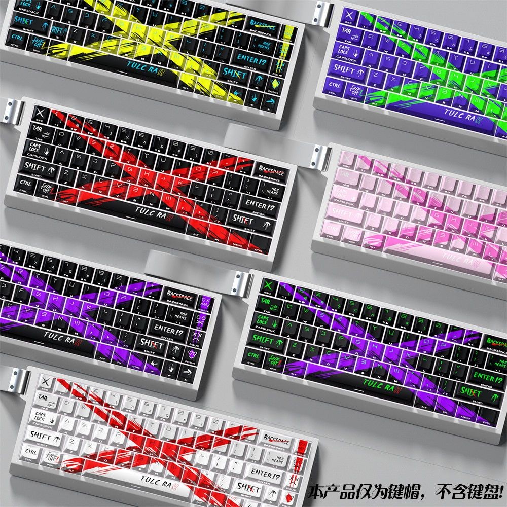 74 คีย์วัตถุประสงค์ที่จะ Nullification Keycaps โปรไฟล์เชอร์รี่ด้านข้างการส่งผ่านแสง Keycap สําหรับ R