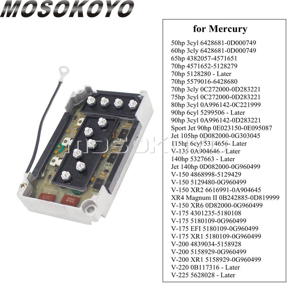 MO สำหรับ MERCURY 50-275 HP SWITCH BOX CDI ชุดพลังงาน3และ6 CYL 332-7778A1และ33 2-7778A3และ332-7778A6