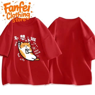 (จัดส่งตลอด 24 ชั่วโมง)Fanfei น่ารักเหมือนแมว เสื้อยืดพิมพ์ลาย 'I'm ok' ทำจากเส้นใยโพลีเอสเตอร์ นุ่มสบายและทนทาน