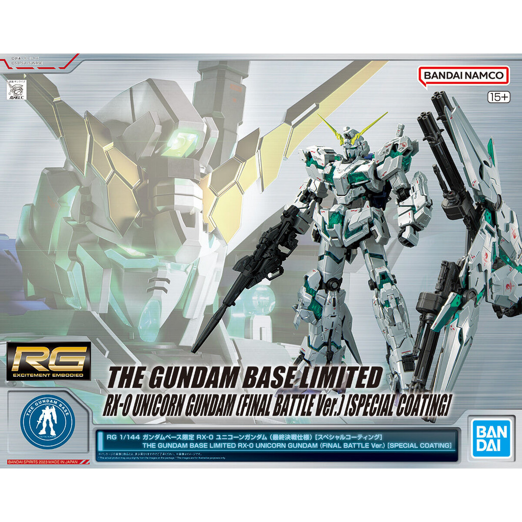 BANDAI PB RG 1/144 MOBILE SUIT GUNDAM UNICORN UC RX-0 UNICORN GUNDAM FINAL BATTLE VER. COATING THE GUNDAM BASE LIMITED