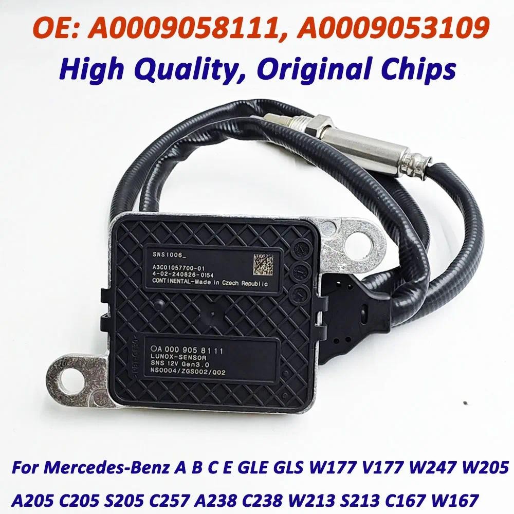 สําหรับ Mercedes-Benz ABCE GLE GLS W177 V177 W247 W205 A205 C205 S205 S213 OE A0009058111 ก000905310