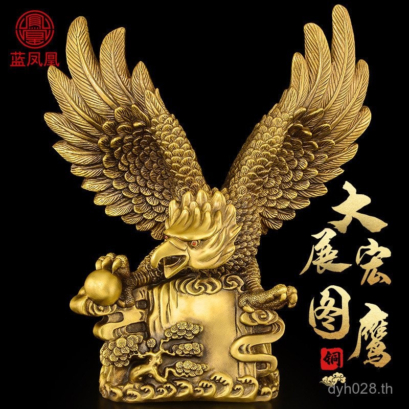 เครื่องประดับ Eagle Great Exhibition Hongtu ของขวัญ 6S Eagle Office หัตถกรรม Spread Wings นิทรรศการท