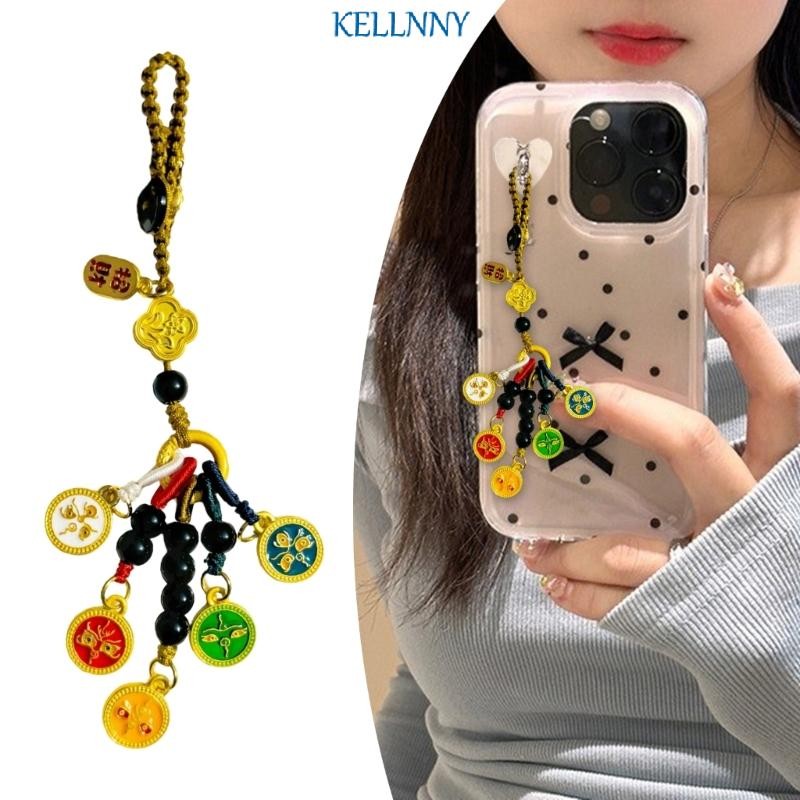 Kelln Key Decorative Lucky Amulet Key Holder เหมาะสําหรับใช้ได้นานและ