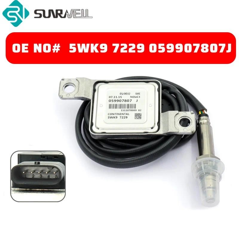 เซ็นเซอร์ Nox 5WK9 7229 059907807J ไนโตรเจนออกไซด์เซ็นเซอร์ 5WK97229 สําหรับ Vw Touareg Tdi 3.0L Aud