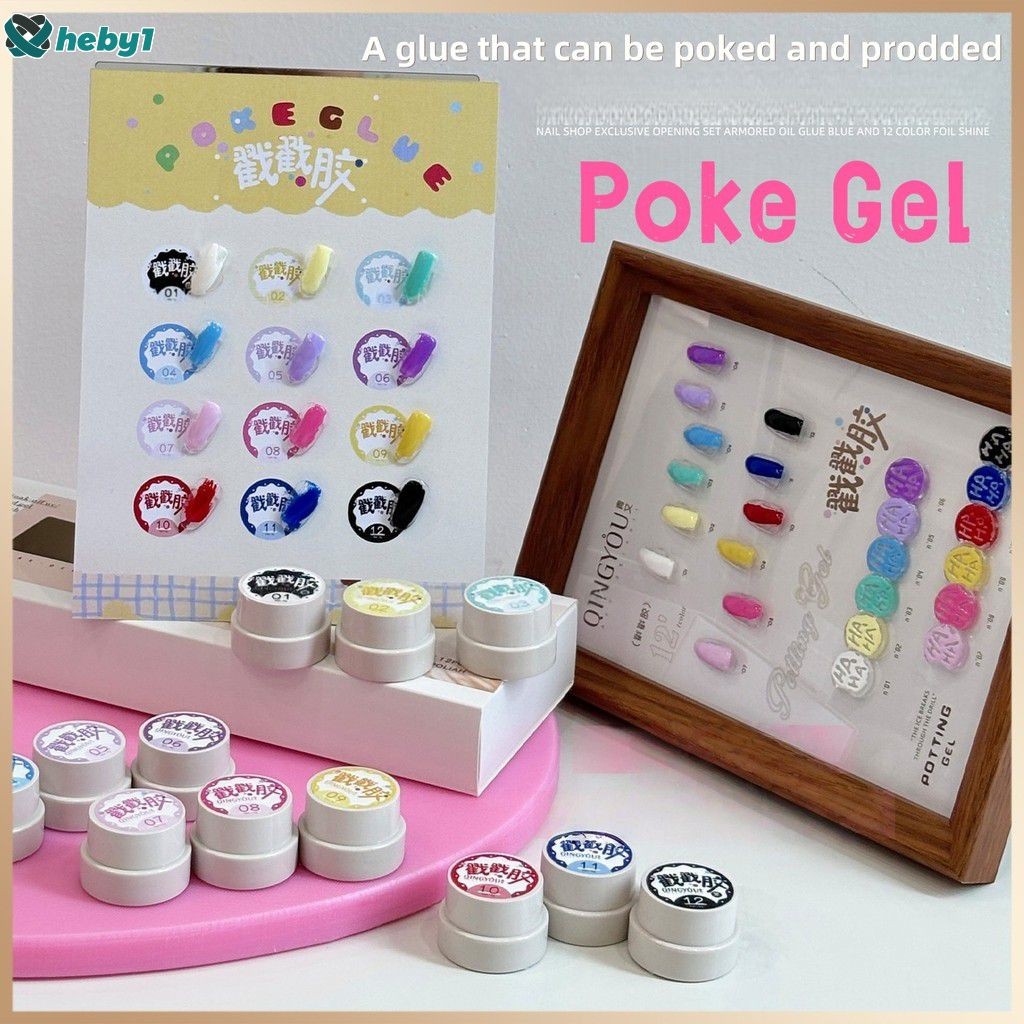 12 สี/ชุด Qingyou Nail Art DIY เจลเพ้นท์เล็บหลากสีสัน ใช้งานง่าย ลวดลายเพ้นท์เล็บแบบวาดมือหลากหลายรู