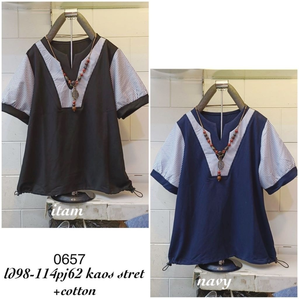 0657 atsan ld 98 - 114ซม