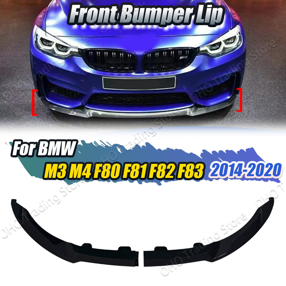 CS สไตล์กันชนหน้า Lower Splitter Lip สําหรับ BMW M3 M4 F80 F81 F82 F83 2014-2020 Diffuser Lip คาร์บอ