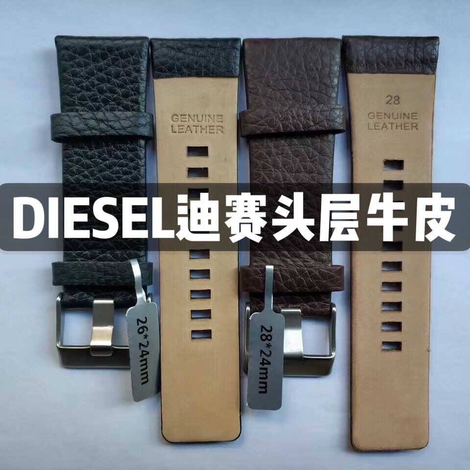Diesel Diesel Strap First Layer Cowhide Lychee Pattern Watch Strap 20m-34mm Universal Men Women Stra