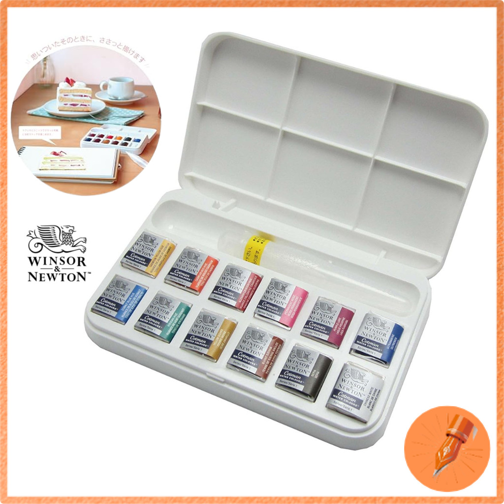 Winsor & Newton Cotman Watercolor Set with Brush