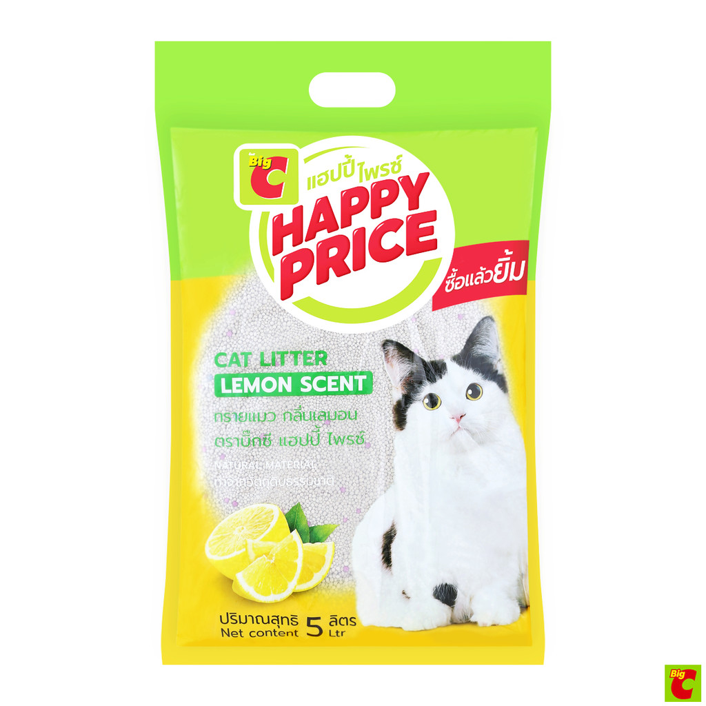 บิ๊กซี แฮปปี้ ไพรซ์​ ทรายแมว กลิ่นเลมอน 5 ล.