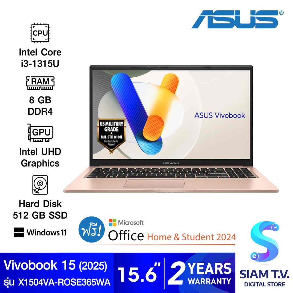 NOTEBOOK (โน้ตบุ๊ค) ASUS VIVOBOOK 15 X1504VA-ROSE365WA (TERRA COTTA) โดย สยามทีวี by Siam T.V.
