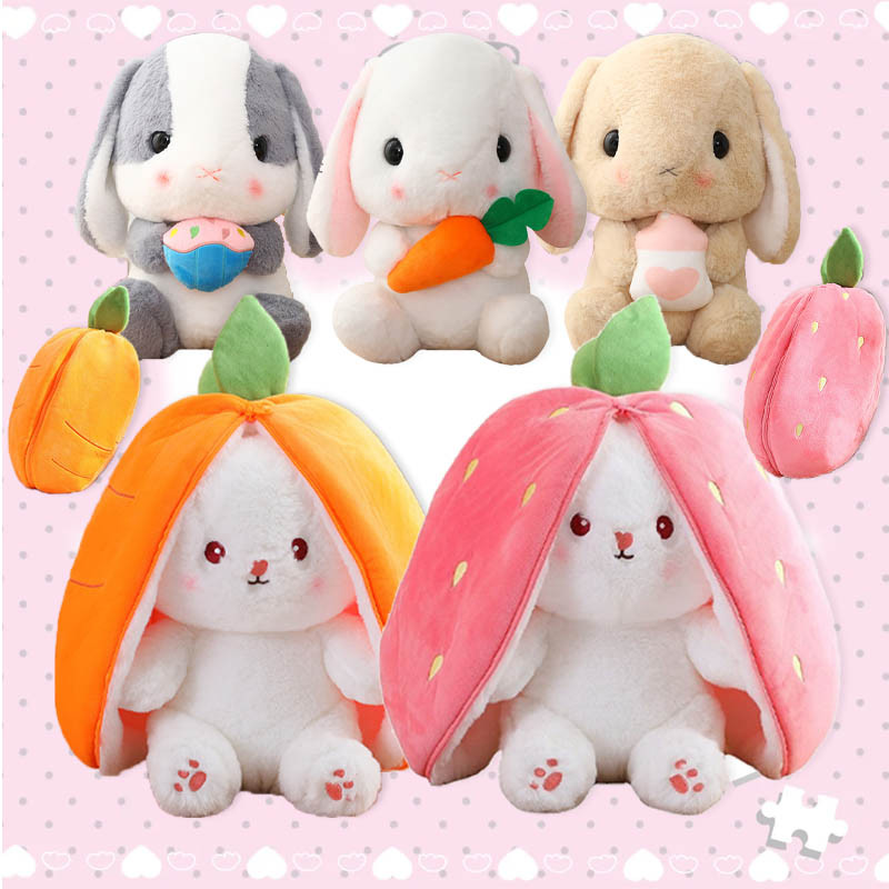 ตุ๊กตากระต่าย ตุ๊กตากระต่ายหูยาว 2in1 ของเล่นตุ๊กตา 65/43/32/22cm ของเล่นตุ๊กตา