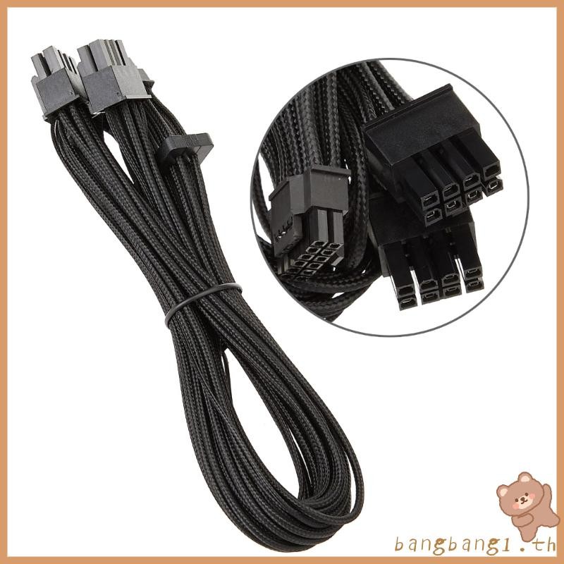 Bangb PCIE5 0 Dual8pin ถึง 16Pin สาย 16AWG 12VHPWR สําหรับกราฟิกการ์ด RTX4000 RTX4080