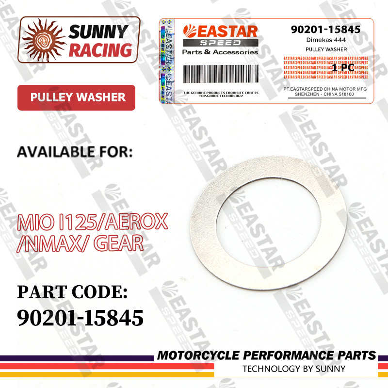 Pulley แหวนรองสเตนเลส MIO I125,AEROX,NMAX,GEAR 0.5 มม. สเตนเลส (90201-15845)