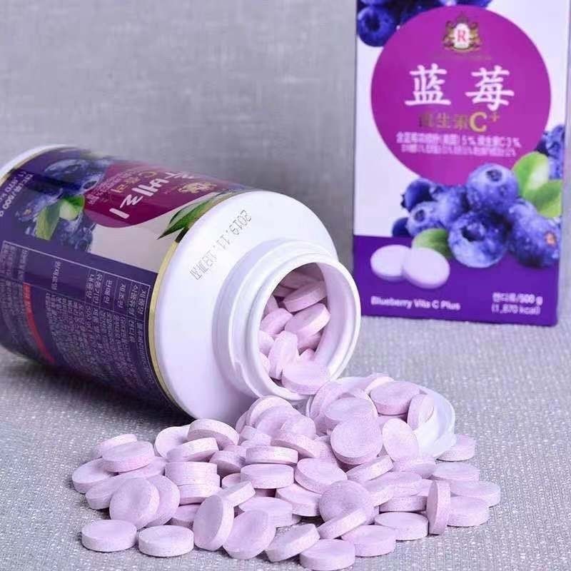 0902 เกาหลี Jeju Island Citrus Vitamin C Chewable Tablets 500g เด็กผู้ใหญ่เหมาะกับวิตามินซีเกาหลี Or