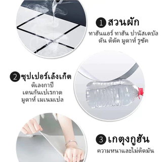 🔥วอลเปเปอร์ ลายหินอ่อน🔥60X30cm กันน้ำมัน มีกาวในตัวสําหรับติดตกแต่งผนังห้อง ลายวอลเปเปอร์ใหม่
