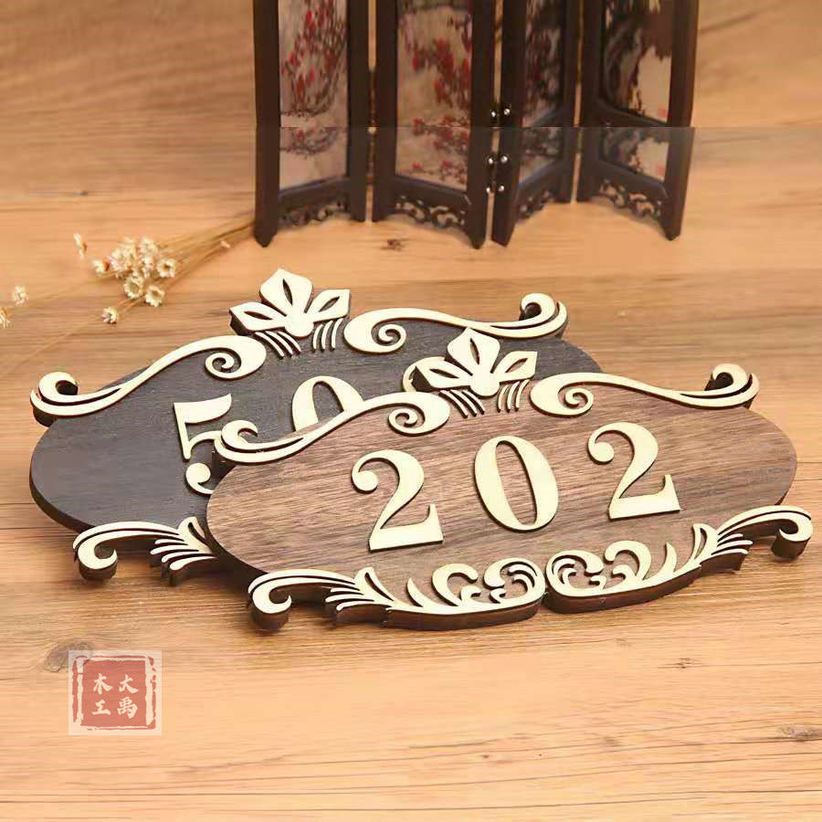 บ้านไม้จํานวนแผ่น/Nombor Plat Rumah Akrilik Home Deco House Signage House Number 门牌号 号 定制 字牌 D8