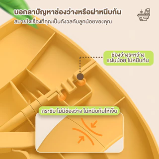 ชักโครกเด็ก กระโถนเด็กฝึกขับถ่าย ดีไซน์พับได้ กระโถนเด็ก โถส้วมเด็ก พกพาสะดวก ฝารองนั่งชักโครกเด็ก