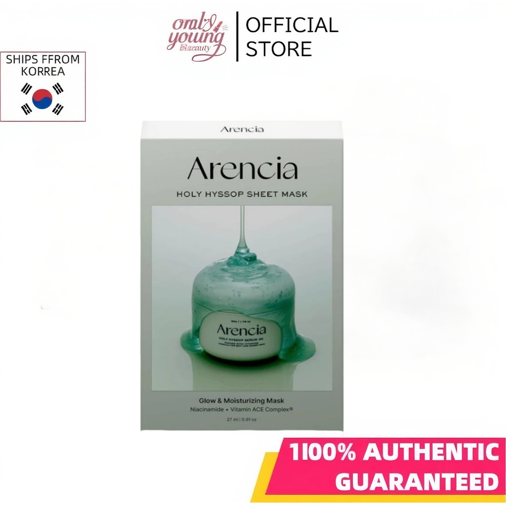 [ARENCIA] Holy Hyssop Sheet Mask 5pack