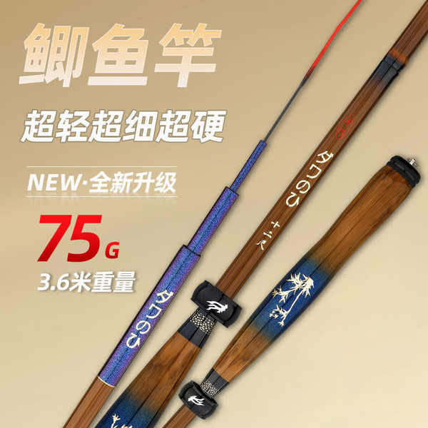 คันชิงหลิว คันชิงหลิว 8h ชุดสามเณรของแท้ระดับไฮเอนด์