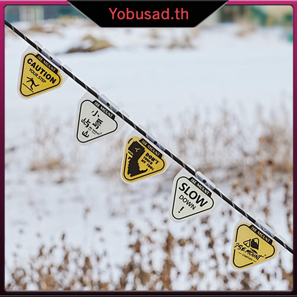 เต็นท์เชือกOutdoor Camping พร้อมอุปกรณ์ความปลอดภัยและป้ายเตือนแสง