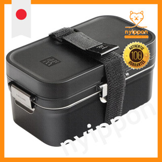 ZWILLING Fresh & Save Vacuum Lunch Box Black Bento with Cutl…