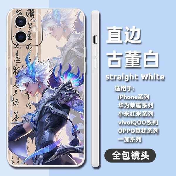 เคสออปโป้a18 เคสoppo a18 เคสoppoa18 Lanchasing ดอกไม้กลับไป Sea King Glory มือ nova12ultra/13 สไตล์ใ