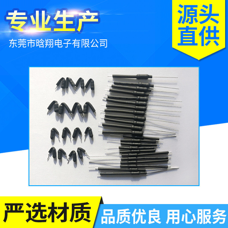 0.5W 1WS 1/2W 1R 4R7 10R ตัวต้านทานไขลานถักจํานวนมากพร้อมตัวต้านทานแขน F-Type