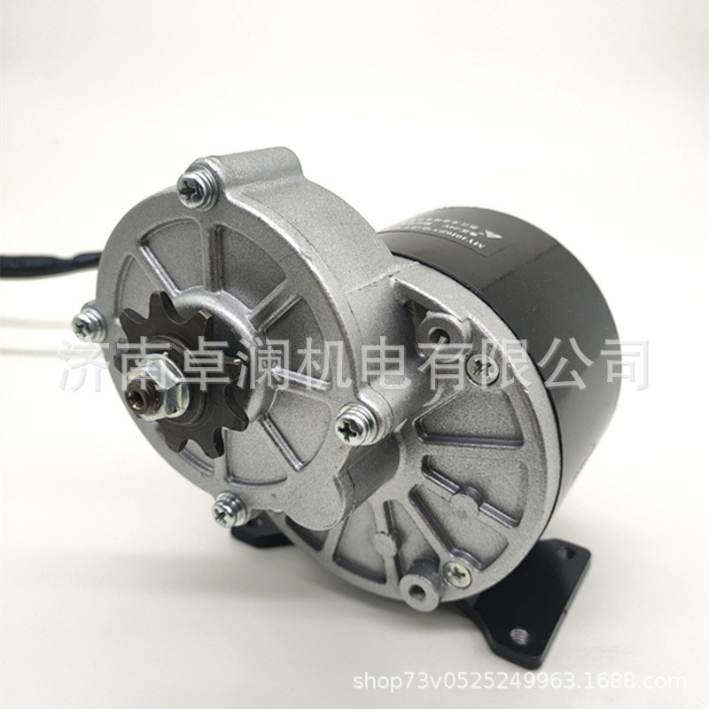 350W36V24V Eunite แม่เหล็กถาวร DC แปรงมอเตอร์เกียร์ MY1016Z3