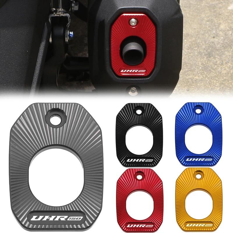 อุปกรณ์เสริมรถจักรยานยนต์อลูมิเนียมไอเสียความร้อน Dhield Protector Guard สําหรับ HAOJUE UHR150 UHR 1