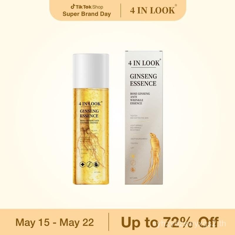 [4inlook official]Natural Ginseng Anti-Aging Hydrating Essence Water – โสมป่า 100% จากหิมาลัย Deep M
