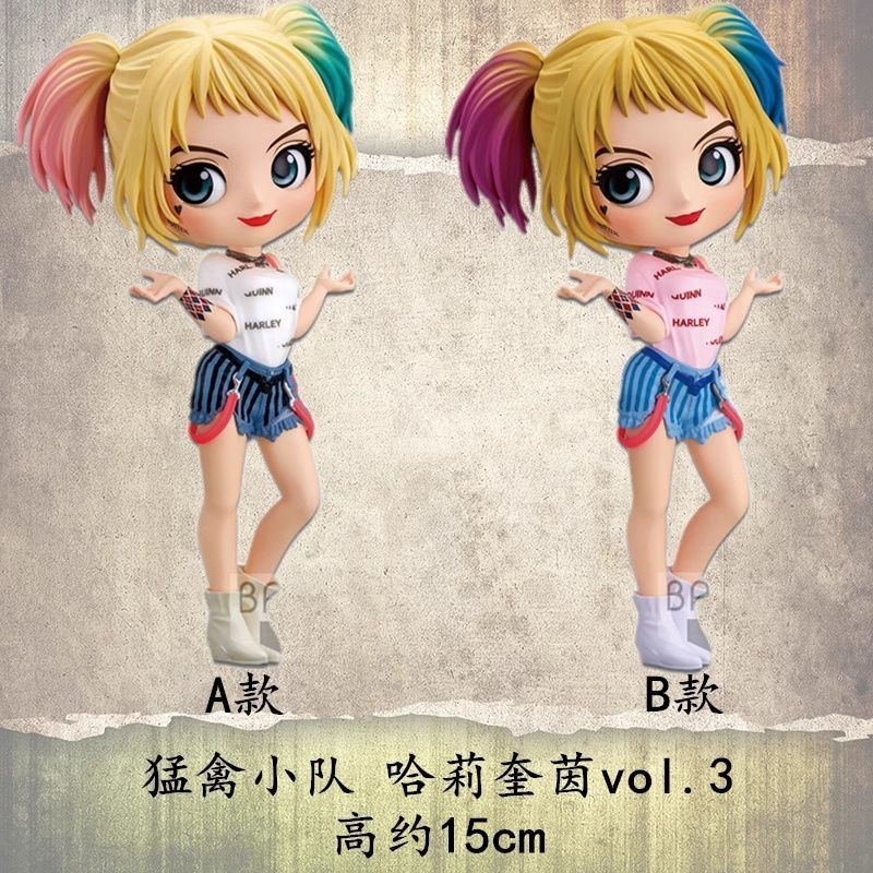 [peng] ฟิกเกอร์ DC Series ตุ๊กตา Raptor Squad Harley Quinn Harley Quinn