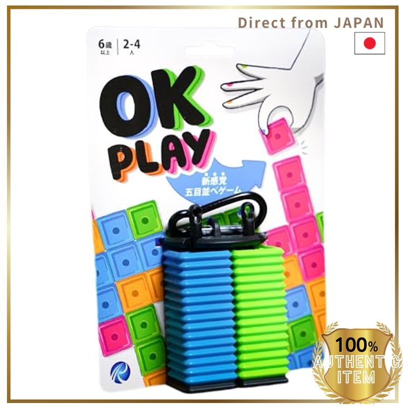 OK Play Board Game British Gomoku Family Fun Easy Rules Travel Camping Educational 2-4 Players Japan