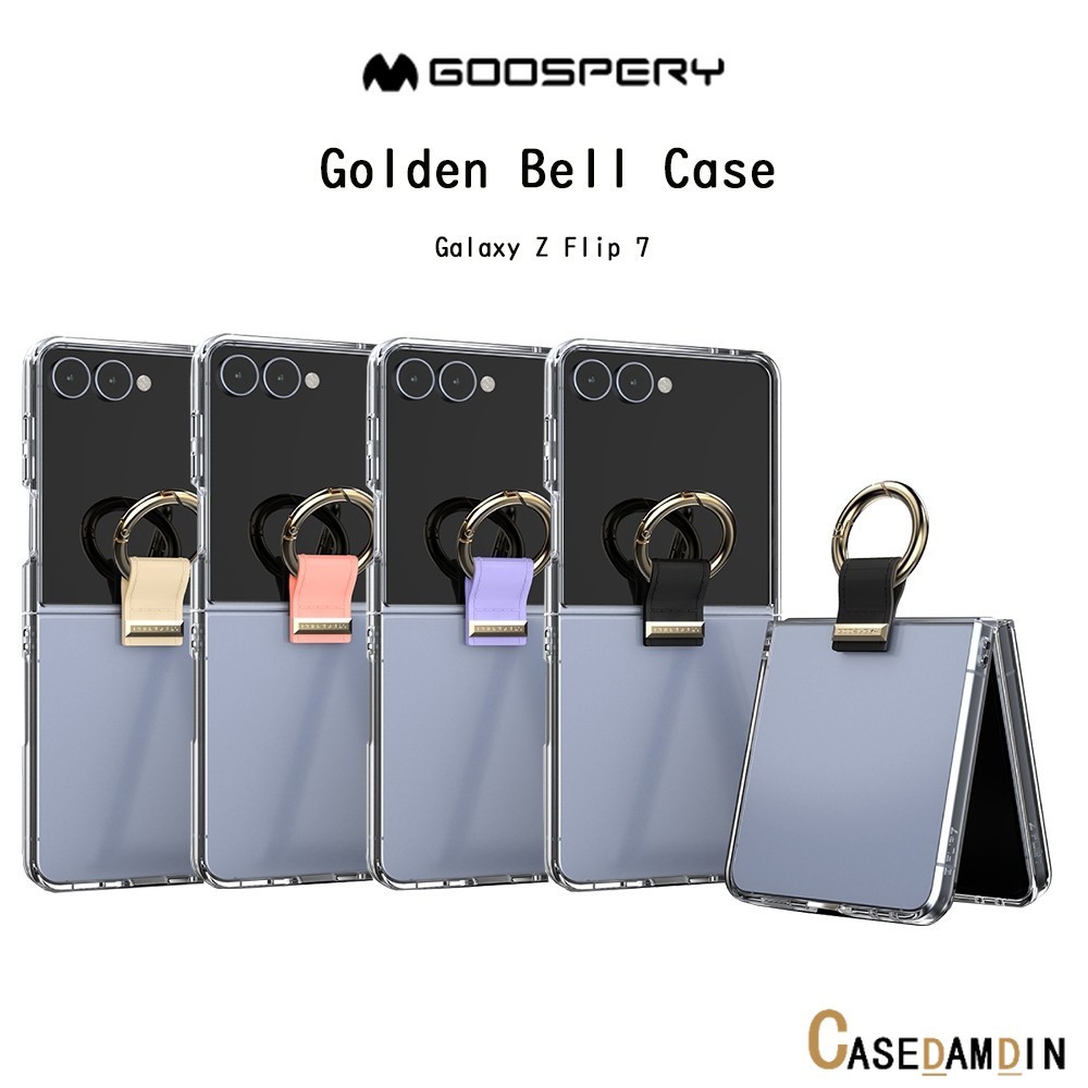 GOOSPERY Golden Bell Case เคสใสกันกระแทกพร้อมแหวนคล้องนิ้วเกรดพรีเมี่ยมจากเกาหลี เคสสำหรับ Galaxy Z 