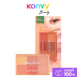Baby Bright Eye Palette อายพาเลท 6 เฉดสี เบบี้ ไบร์ท.