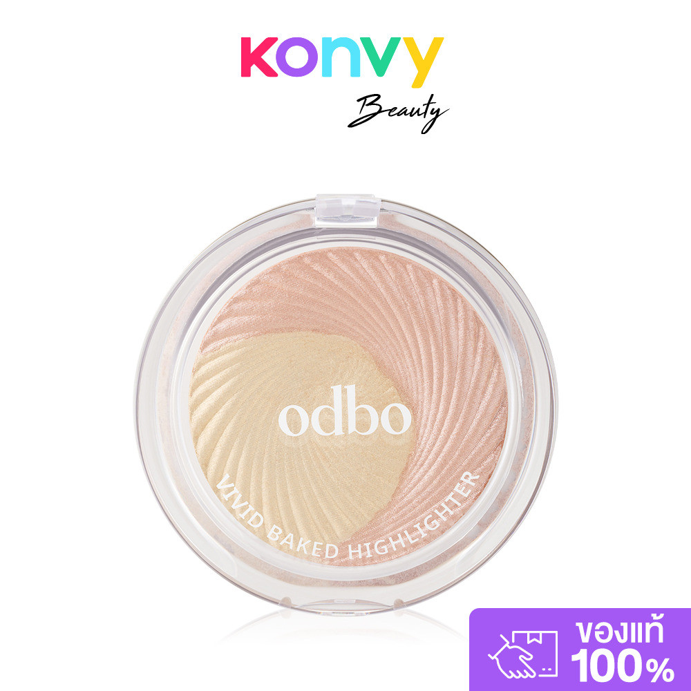 ODBO Vivid Baked Highlighter 7.5g OD106 โอดีบีโอ ไฮไลท์เนื้อละเอียด บางเบา.