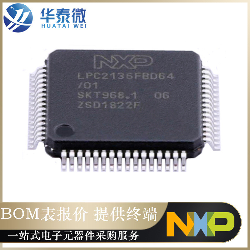 LPC2136FBD64/01 บรรจุภัณฑ์ 64LQFP MUC Microcontroller Chip เดิมแท้