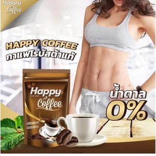 Happy Coffee กาแฟคอลลาเจน ไม่มีคอเลสเตอรอล ไม่มีไขมันทรานส์