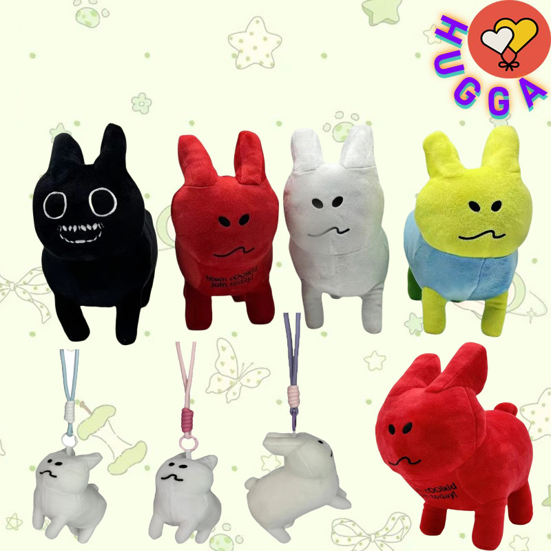 ❤ฮักก้า❤ Kawaii Forsaken Gubby ตุ๊กตากระต่าย Plushie ของเล่นจี้ตลกกระต่ายตุ๊กตาหมอนเด็กของขวัญวันเกิ