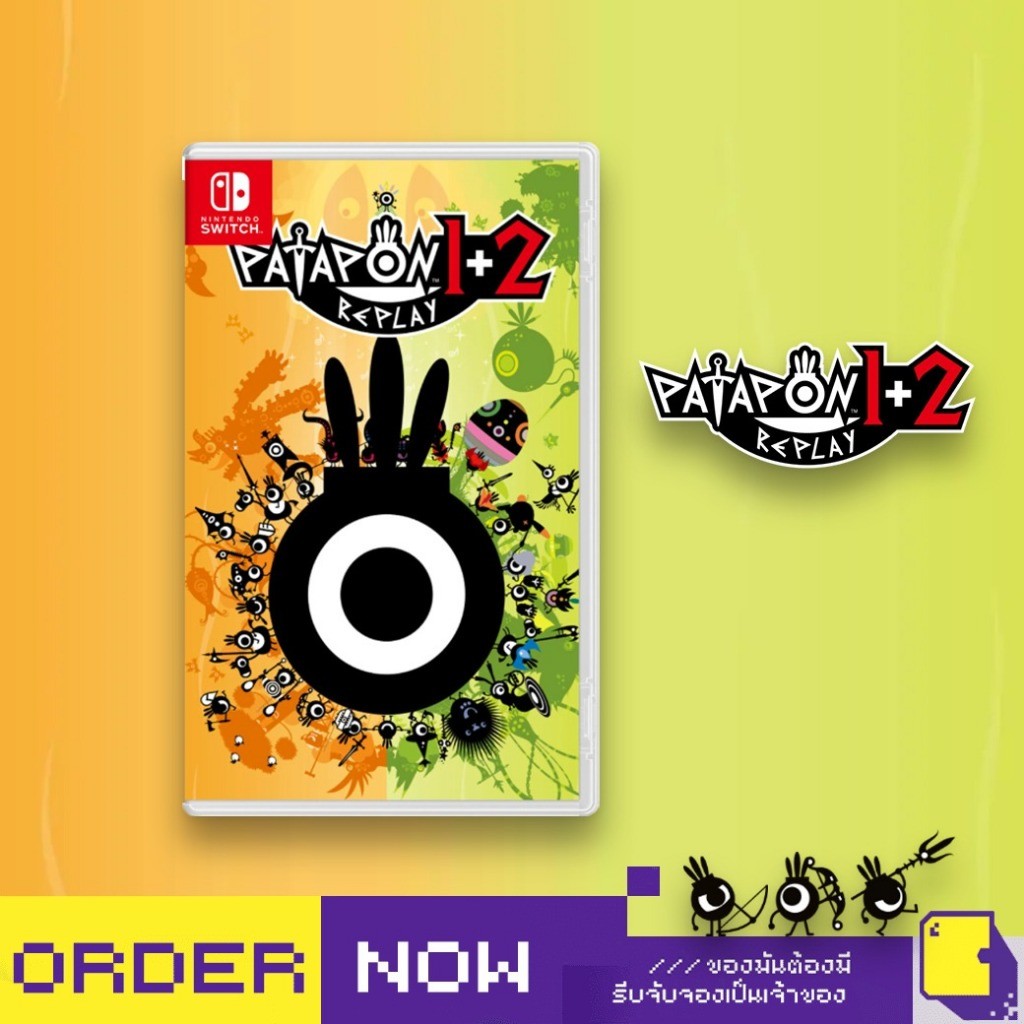 [+..••] พร้อมส่ง | NSW PATAPON 1+2 REPLAY (เกม Nintendo Switch™🎮) | By ClaSsIC GaME