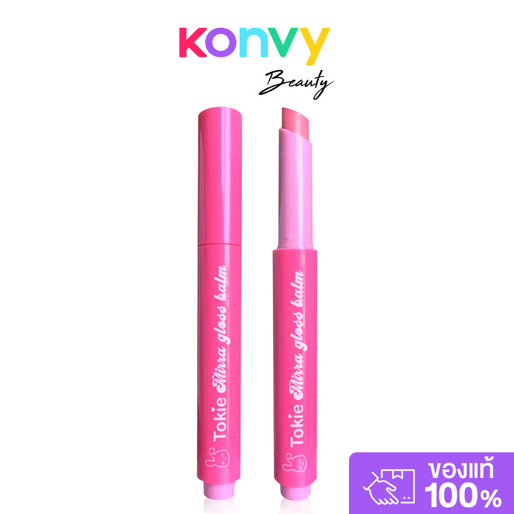 TOKIE Mirra Gloss Balm 2.2g โทกี้ ลิปกลอสเนื้อบาล์มสีฉ่ำ.
