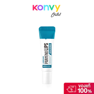 Mediheal Pantenolips Healbalm 10ml เมดิฮีล ลิปบาล์มเนื้อครีม.