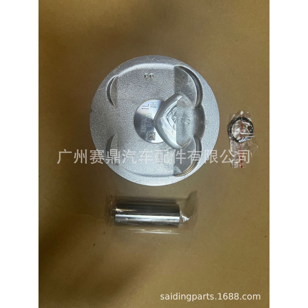 เหมาะสําหรับ Nissan Tole Infiniti VK56 เครื่องยนต์ลูกสูบ A2010-1LA9C