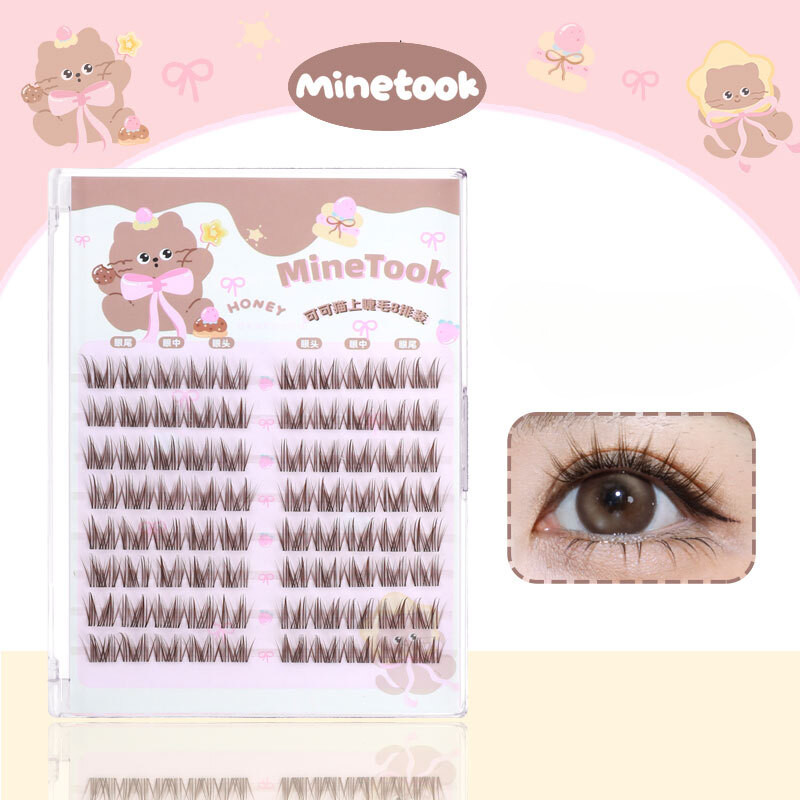 MINETOOK ขนตาปลอม ธรรมชาติ ยืดหยุ่น น่ารัก สีน้ำตาล ขนตาแบบแปรงแยกชิ้น