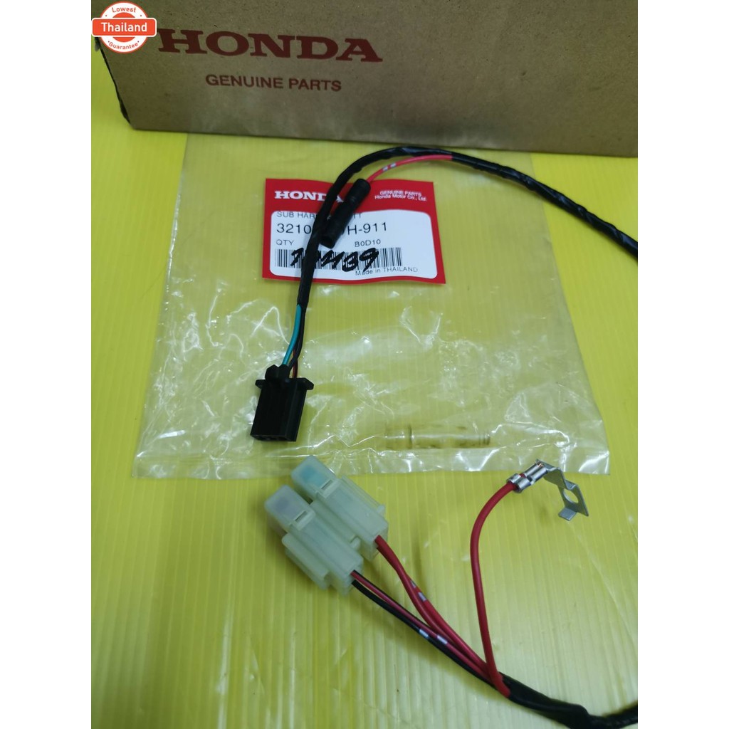 ขั้วแตเวฟ125sหัวเถิก  ​สตเท้าแท้ศูนย์HONDA  32103-KPH-911