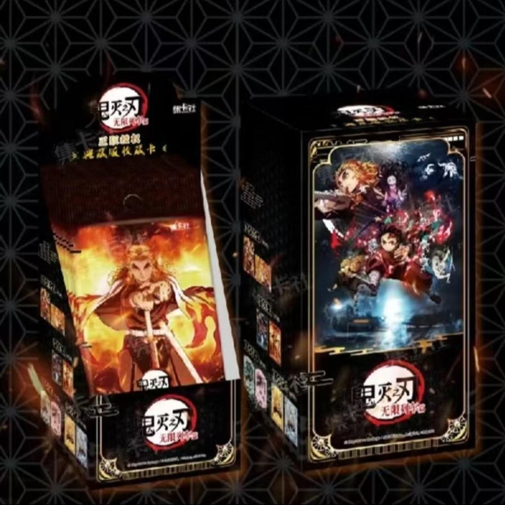 ✨[Ready Stock Akasa Sword] ดาบปราบปีศาจ การ์ดสะสมแบรนด์โคนันคลับ Demon Slayer Infinite Train Collect