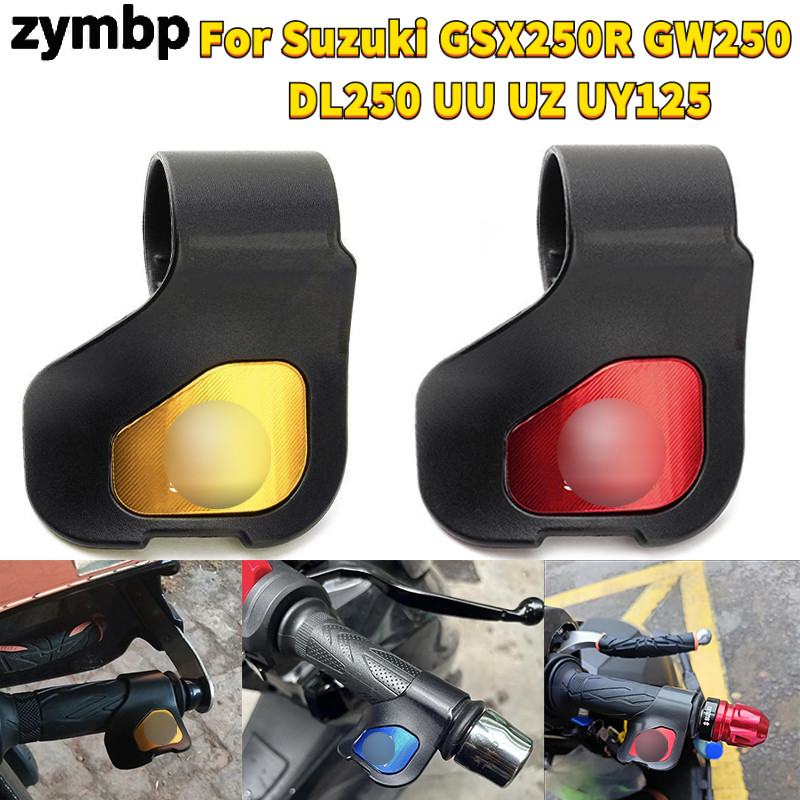 สําหรับ Suzuki GSX250R GW250 DL250 UU UZ UY125 รถจักรยานยนต์ ABS อลูมิเนียม Handlebar Handle Grips ค