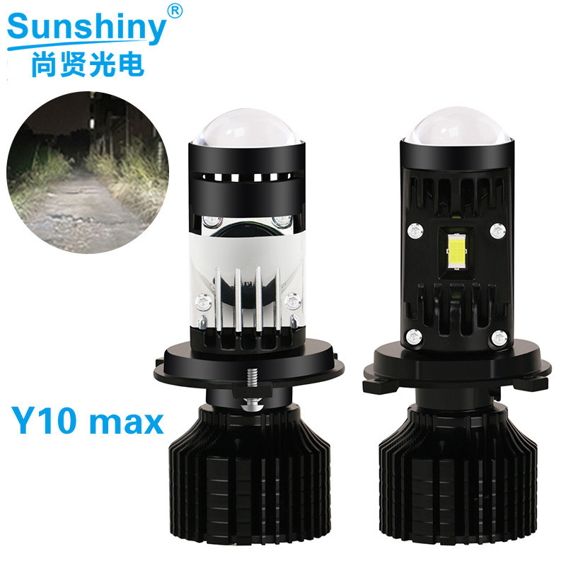 Y10 Max H4/H7白光透镜汽车led大灯摩托车大灯改装前照灯远近光灯