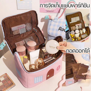กระเป๋าเครื่องสำอาง ลายการ์ตูน ด้ามจับขนาดใหญ่ ความจุใหญ่ พกพาสะดวก แขวนได้ สำหรับผู้หญิง เดินทาง โดปามีน